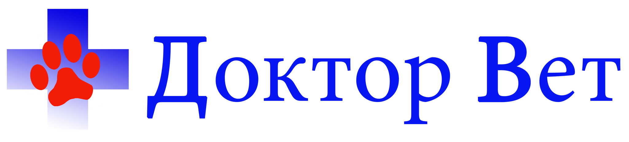 Клиника "Доктор Вет"