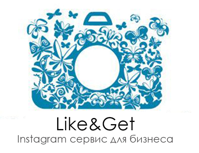 Instagram сервис "Like&Get"