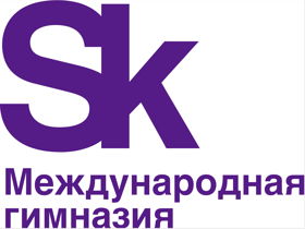 Международная гимназия сколково. Гимназия Сколково лого. Сколково логотип.
