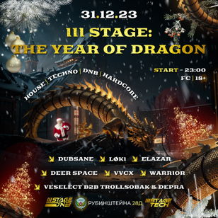 3 stage: The Year of Dragon