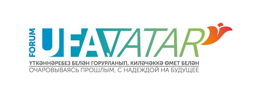 Форум "Ufa.Tatar". 2024