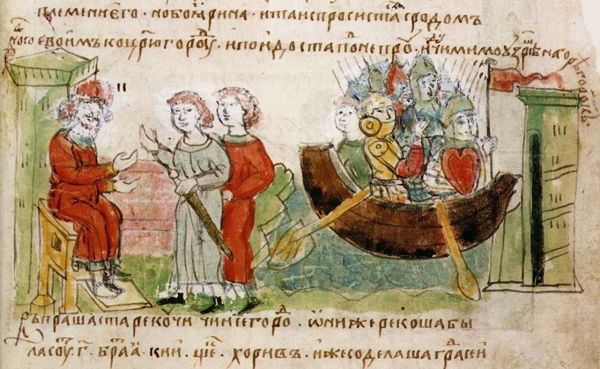 Лекция «Что искали послы «русского каганата». Загадки Руси изначальной»