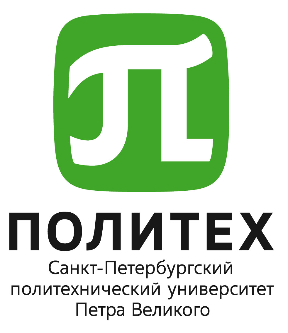 ФГАОУ ВО "СПбПУ"