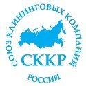 СККР