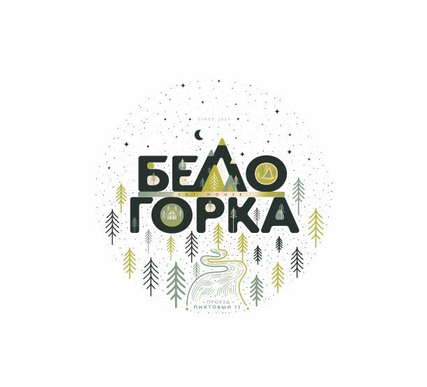Дом на горе Белой