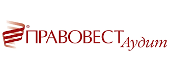 Аудиторская компания «Правовест Аудит»
