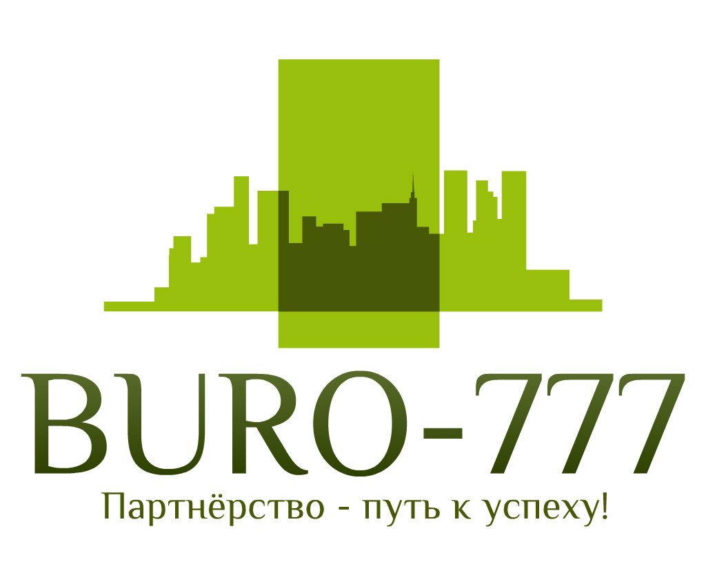 Спонсор подарков. Компания «Бюро-777»