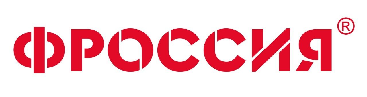 ФРОССИЯ