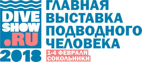 Moscow Dive Show