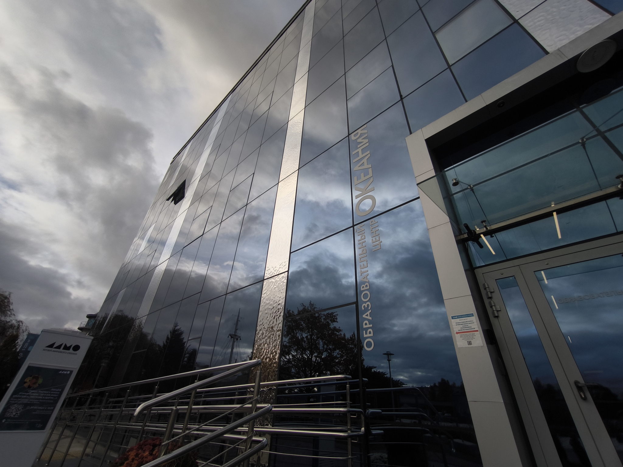 Новогодний квиз «Новогодние традиции народов России»