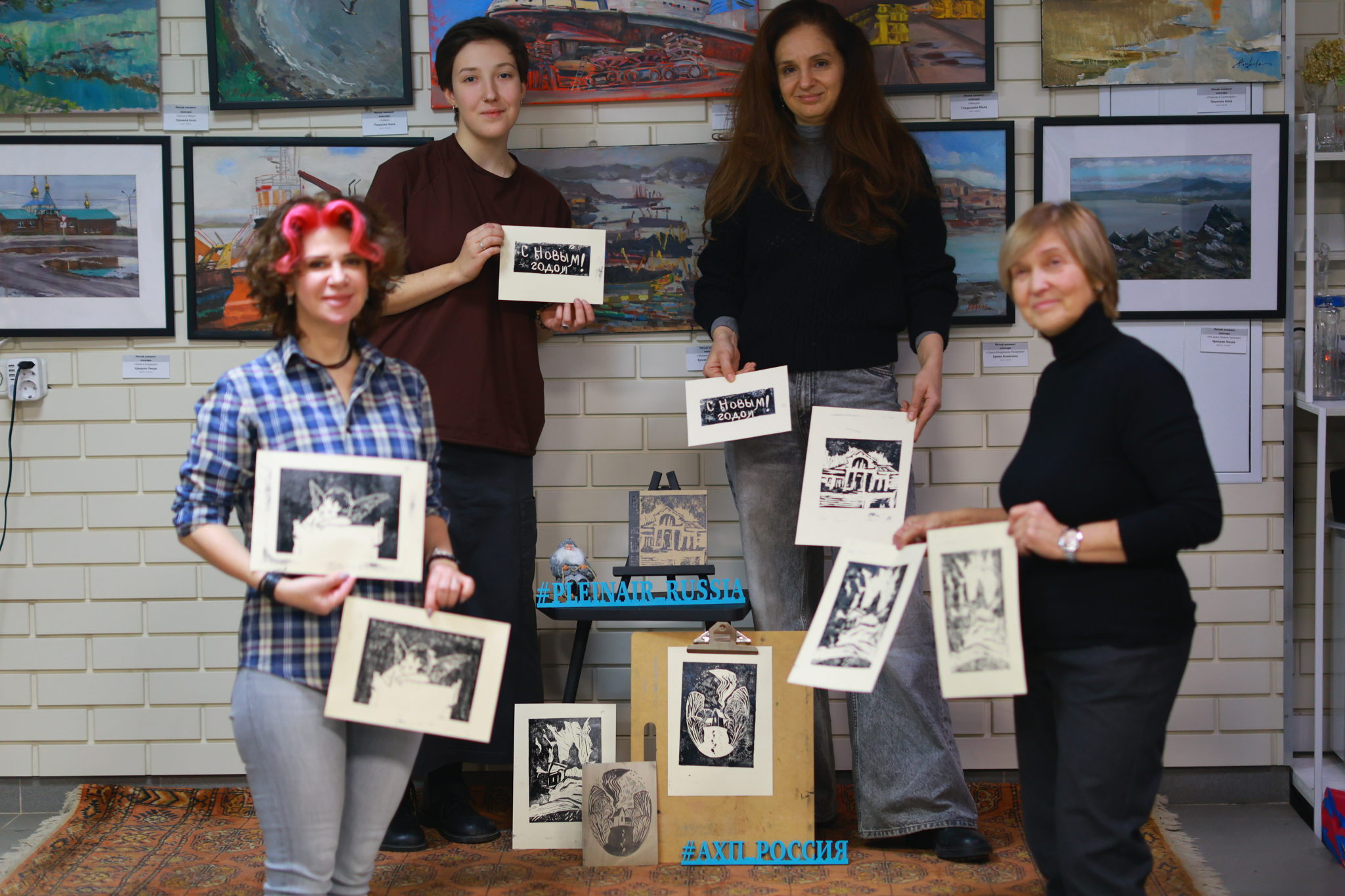 Мастер-класс "Линогравюра: авторская открытка с нуля"