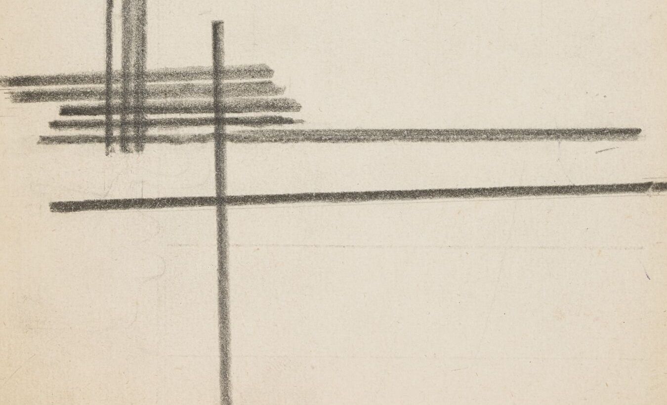 Поэтический неоавангард: между словом и изображением