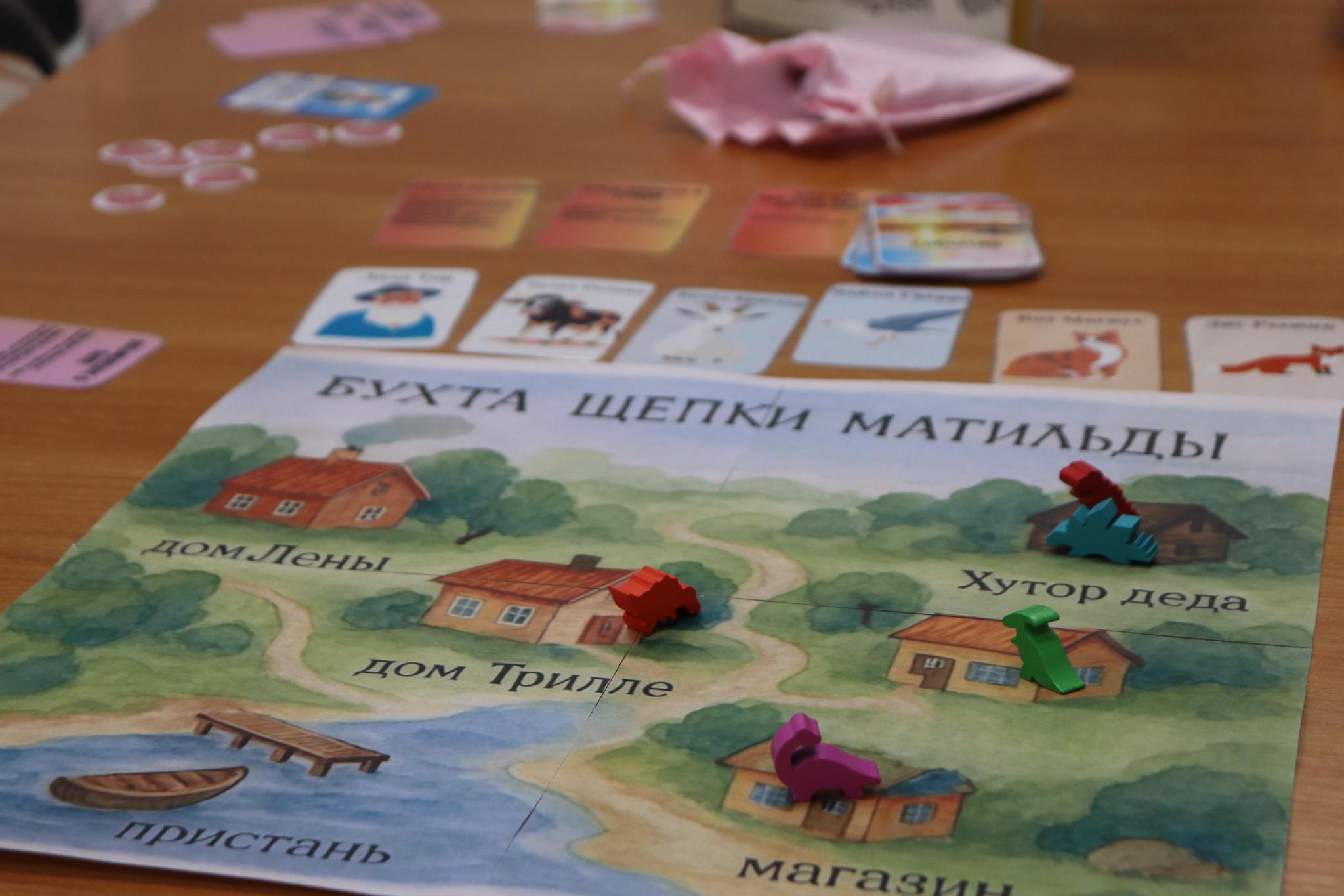 Игротека "Игры в Детской"