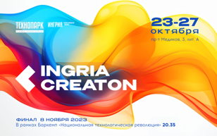 Ingria Creaton