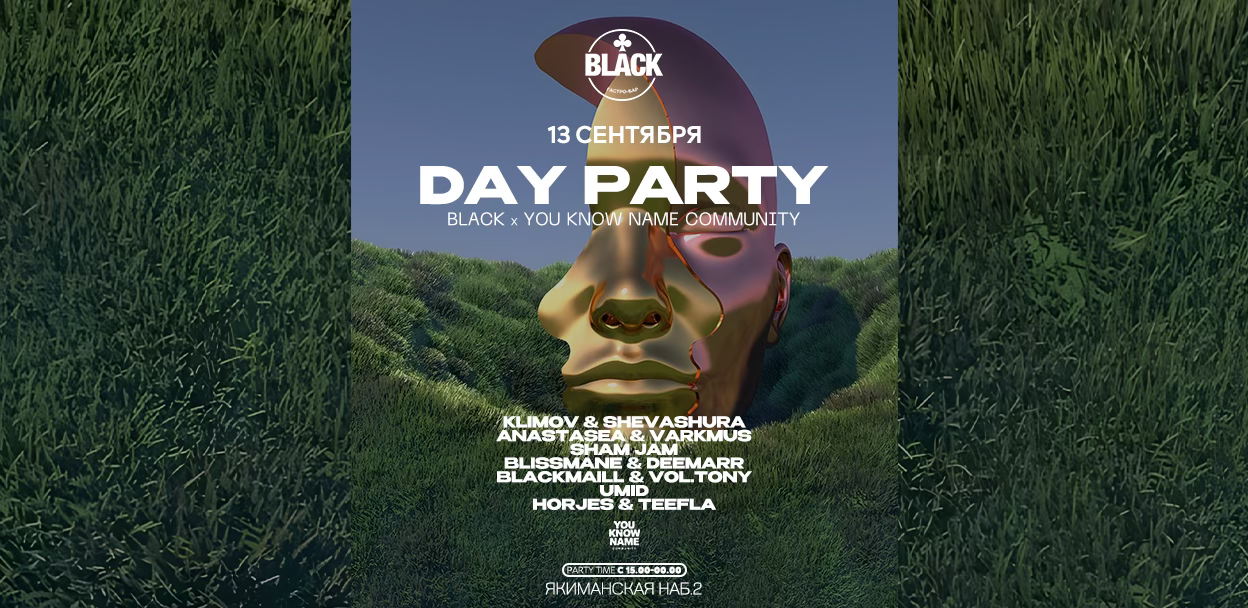 BLACK GASTROBAR x YOU KNOW NAME COMMUNTY