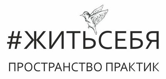 Красный шатер