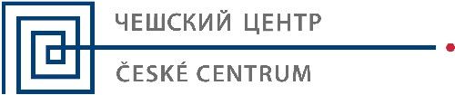 Чешский центр