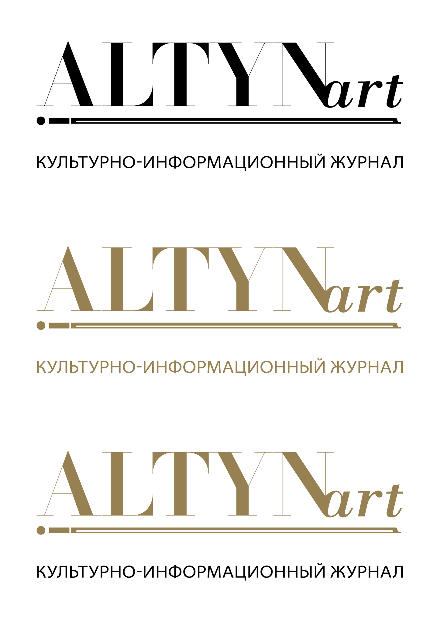 Информационный партнер