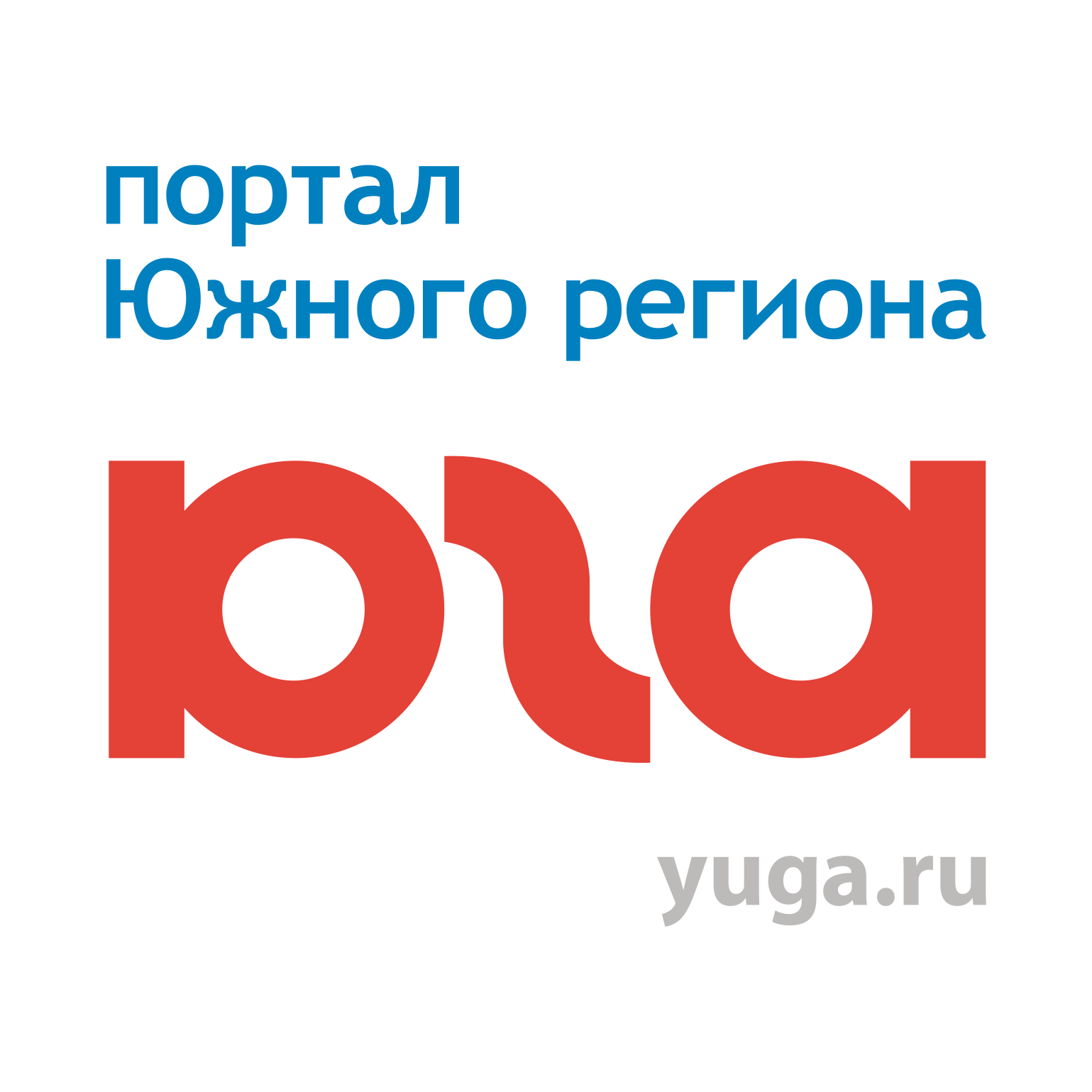 Юга.ру
