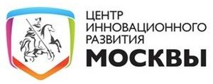 Центр Инновационного Развития