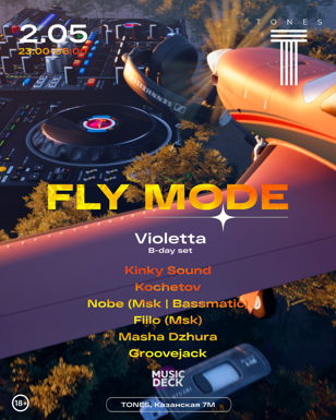 FLY MODE