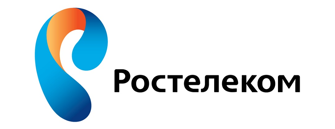 РОСТЕЛЕКОМ