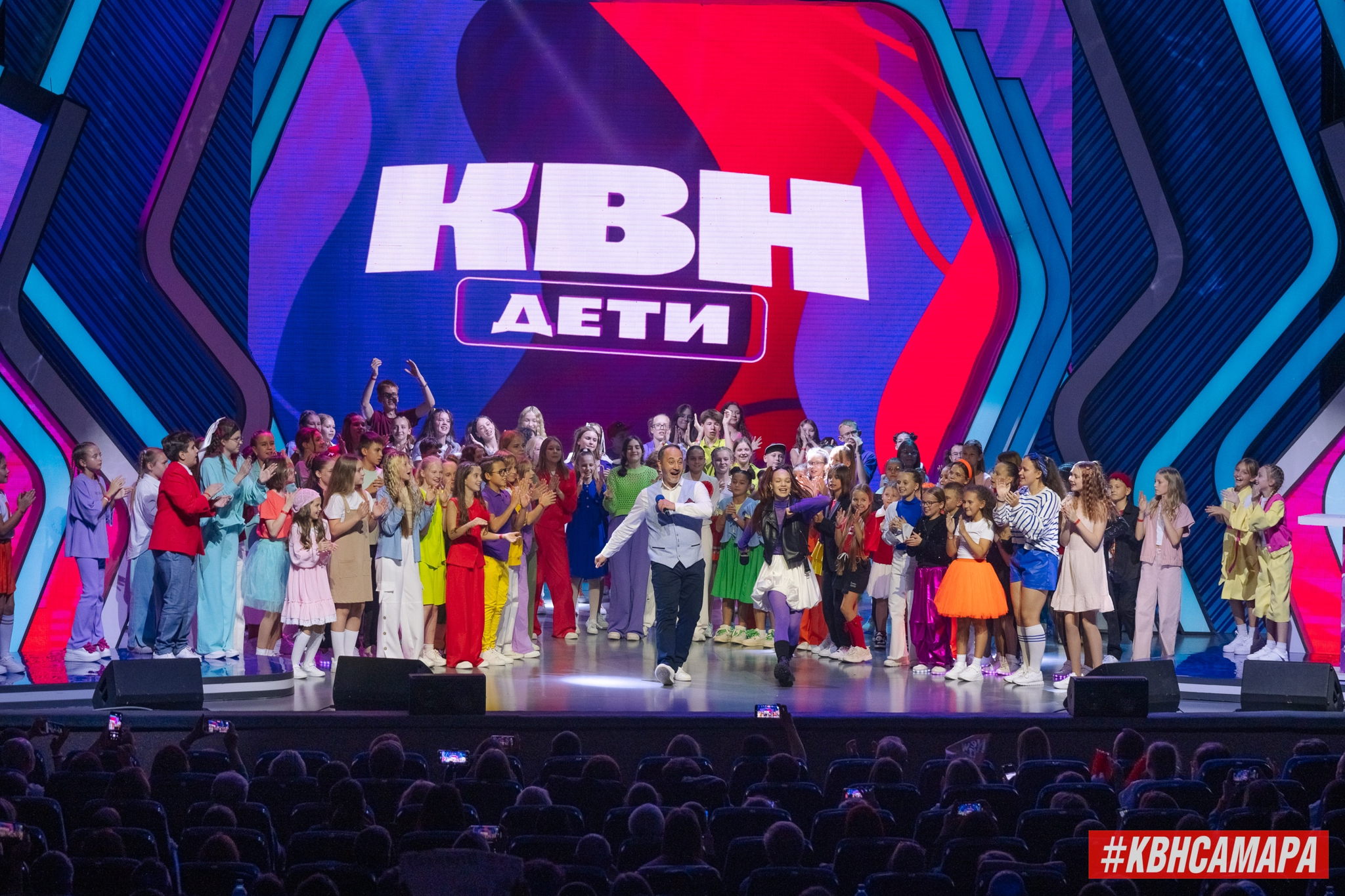 Вторая 1/8 Самарского дивизиона Детского КВН Самарской области