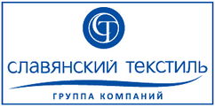 Официальный партнер Славянсий Текстиль 