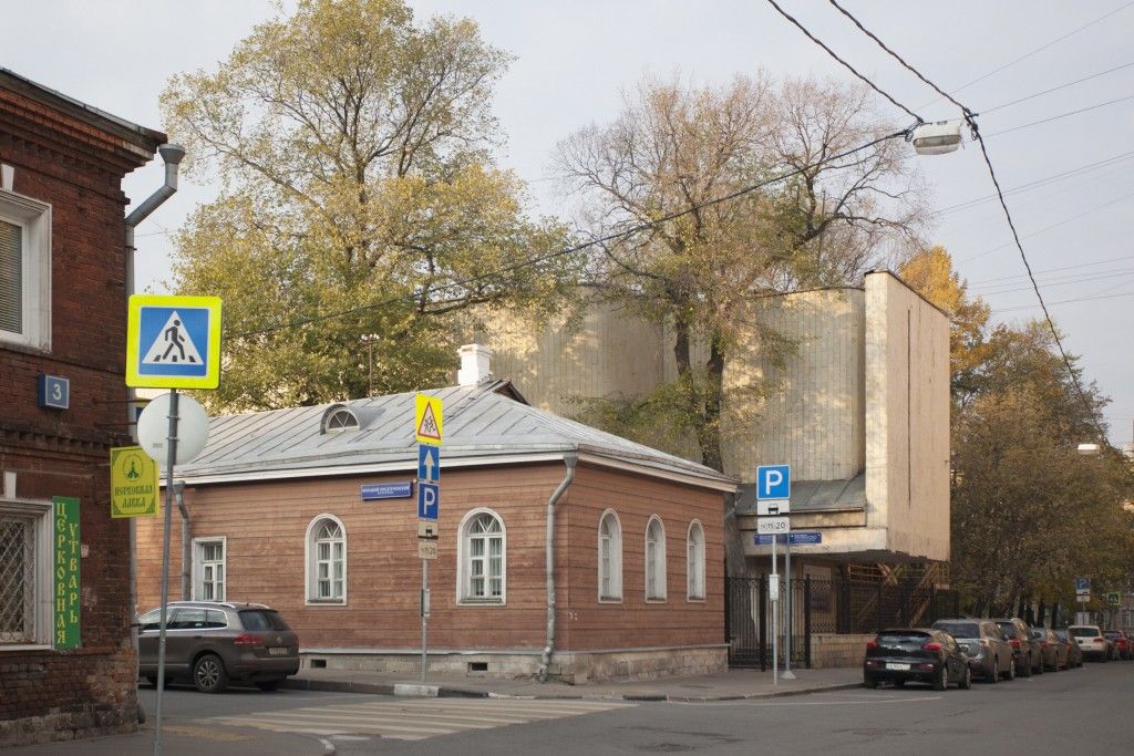«Старая Пресня: Три горы»