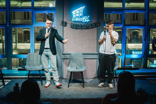 Stand-Up en français à Perm