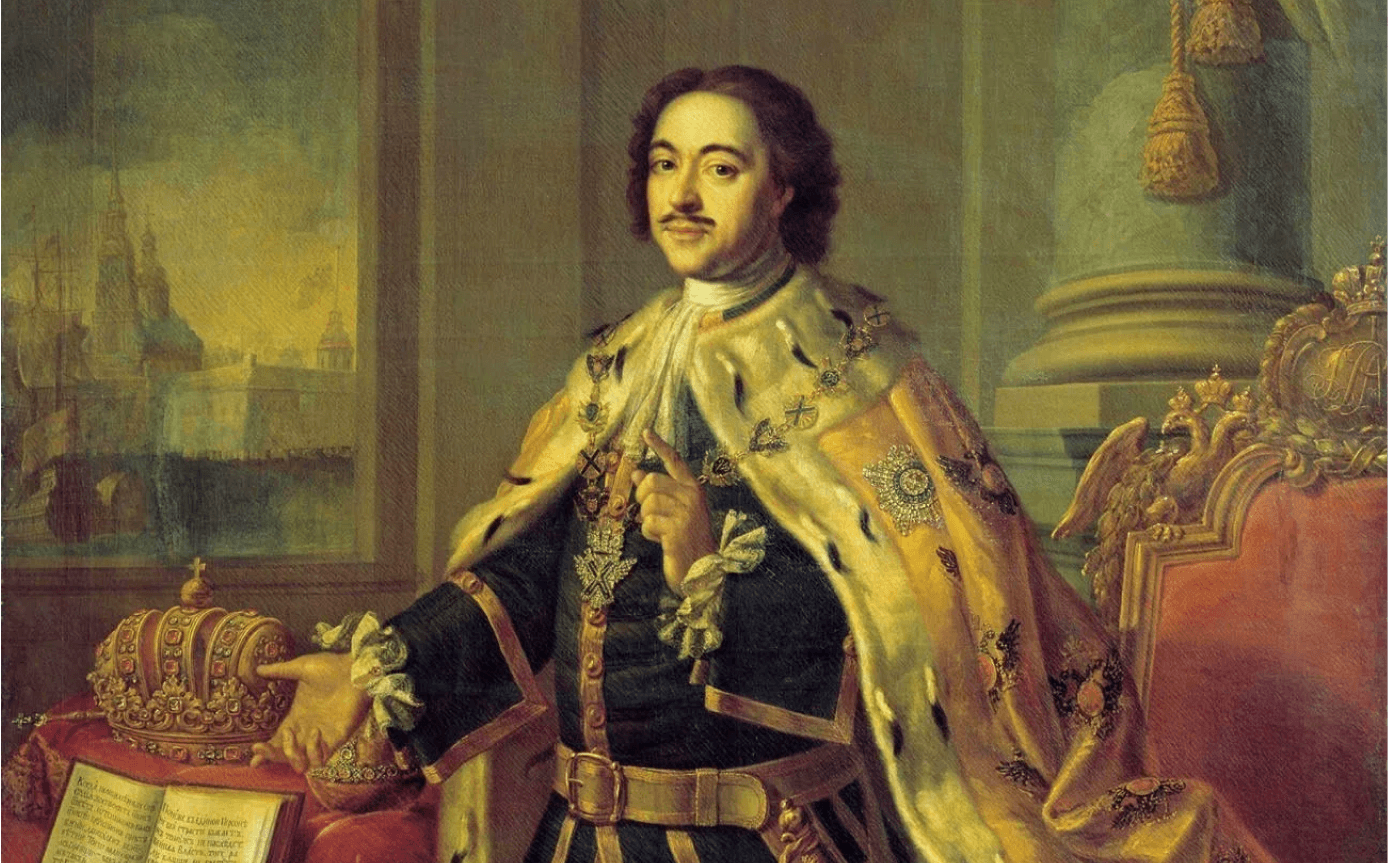 Великий царь и реформатор