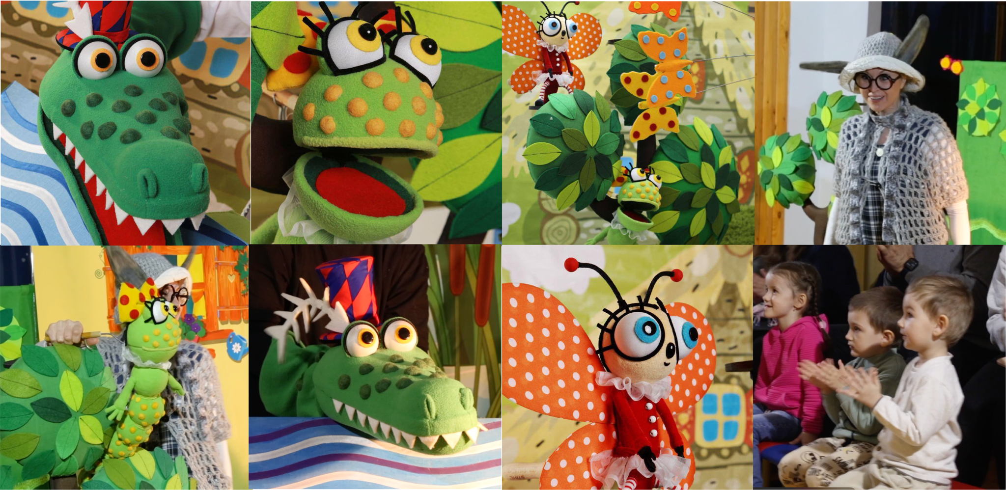 Кукольный спектакль "Заветная мечта"