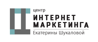 ЦИМ Екатерины Шукаловой