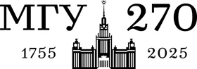 Московский государственный университет им. М.В. Ломоносова
