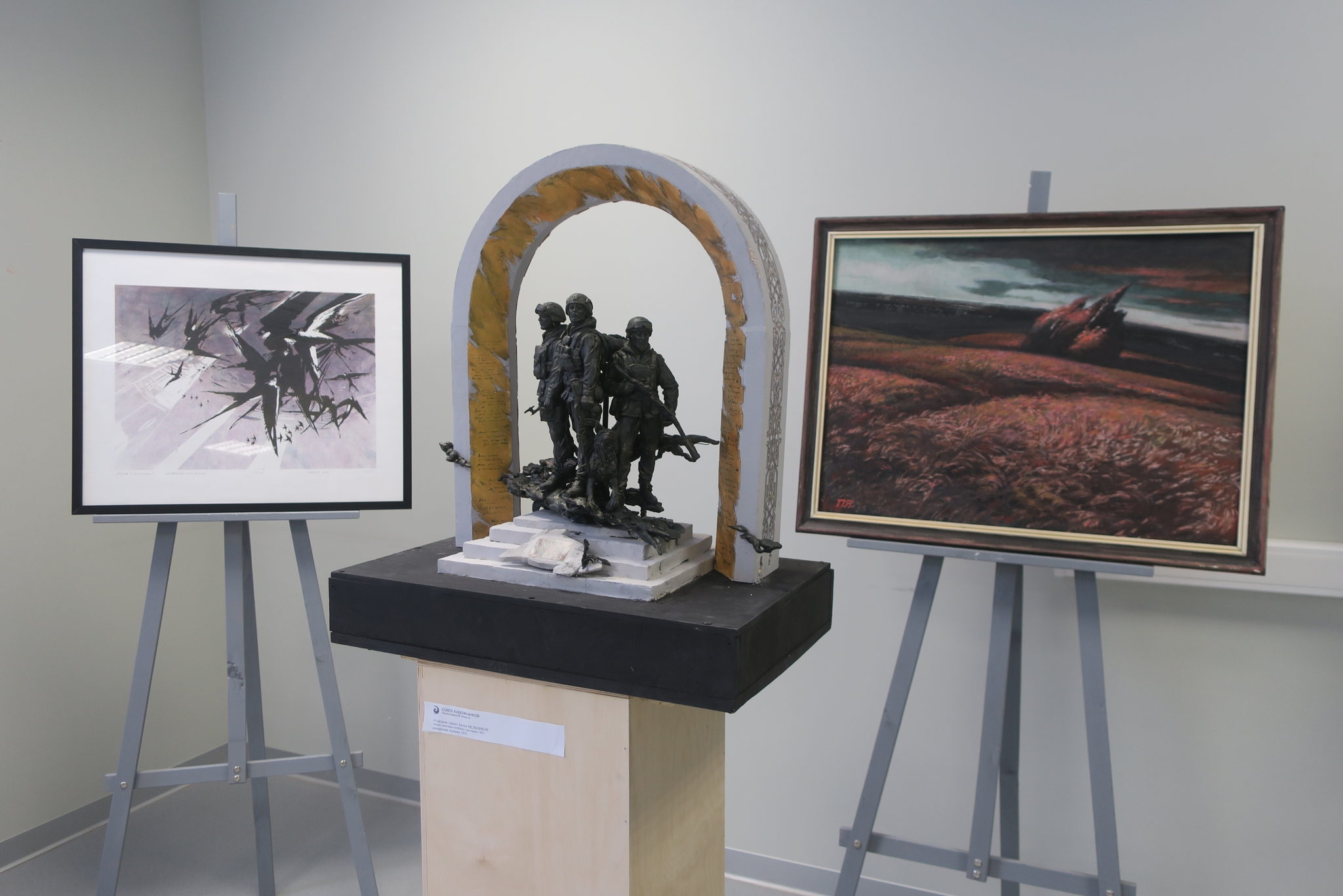 Сборная экскурсия по выставочному залу Международного центра реставрации