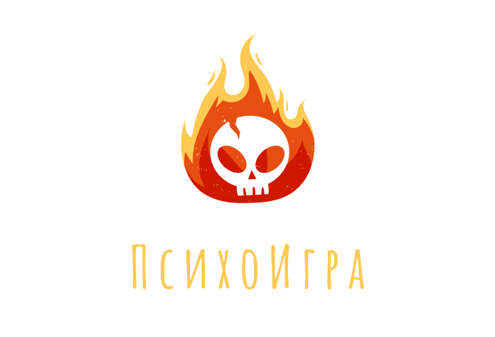 Бункер