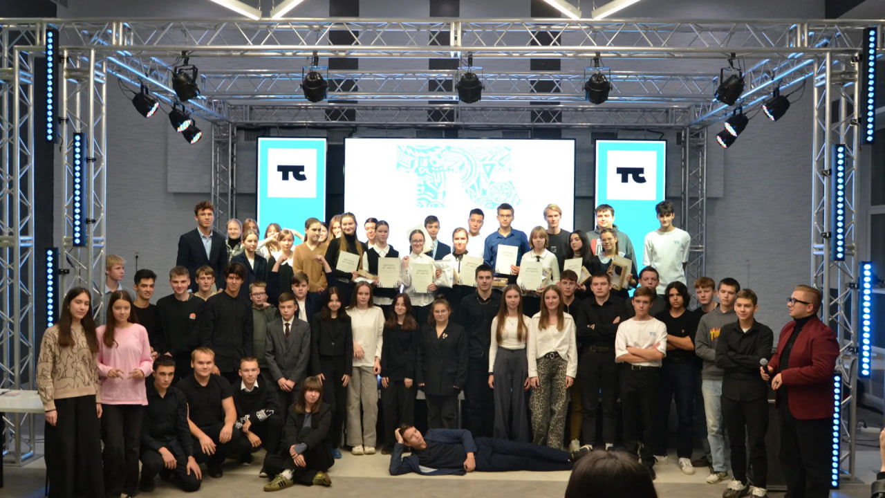 «Что? Где? Когда?"