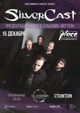 SilverCast