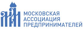 Московская Ассоциация Предпринимателей