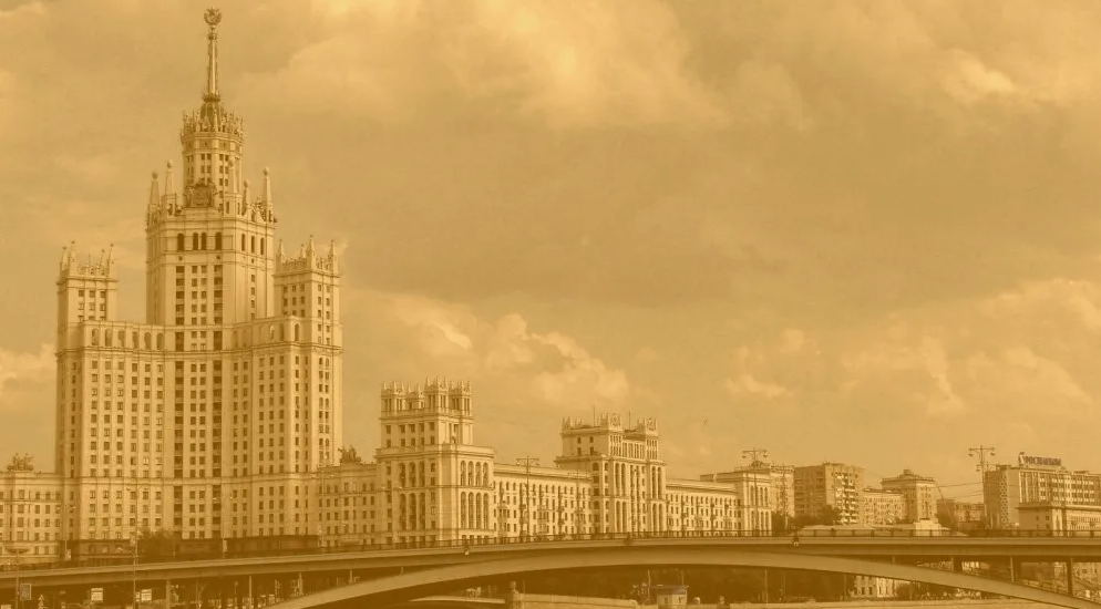 Пешеходная экскурсия «Как пройти в Российскую государственную библиотеку искусств»