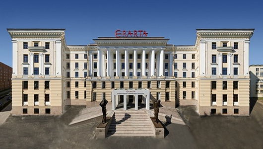 Эрарта