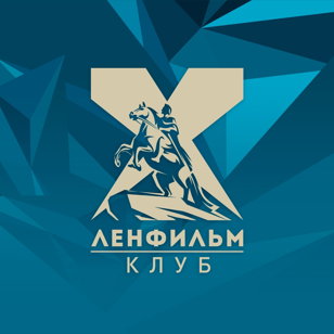 День короткометражного кино в «Ленфильм-клубе»