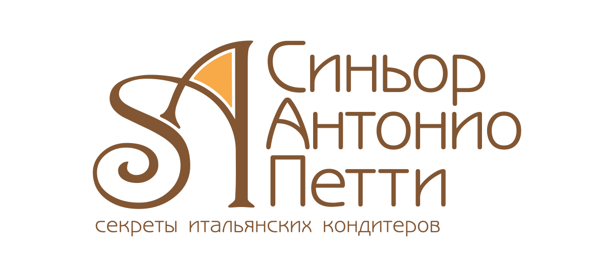 Синьор Антонио Петти