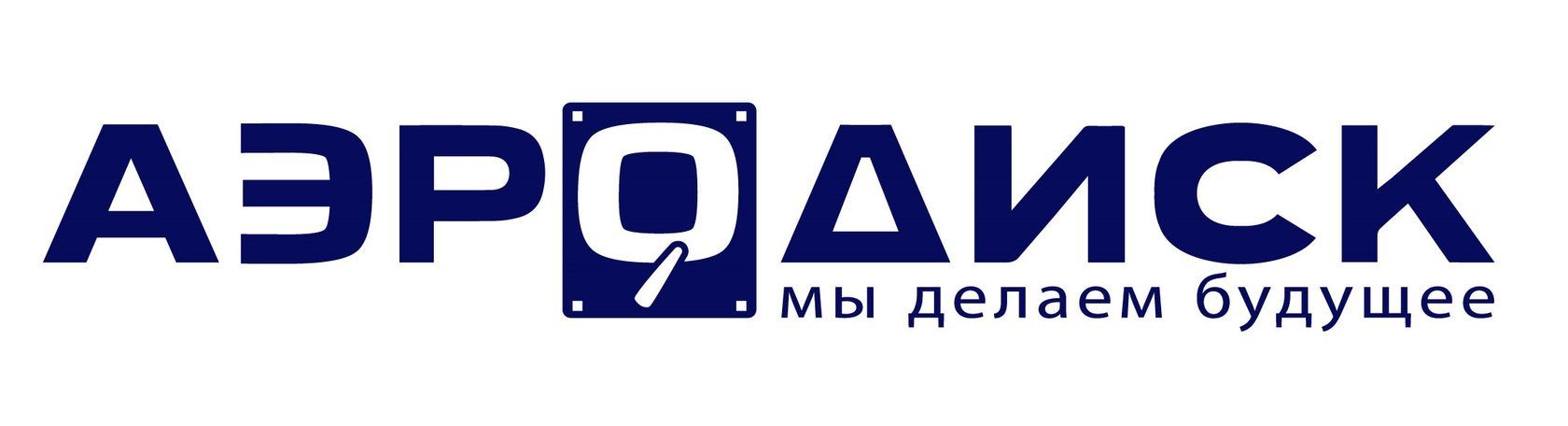 Аэродиск