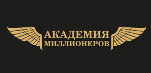 форум "Деньги и мышление"
