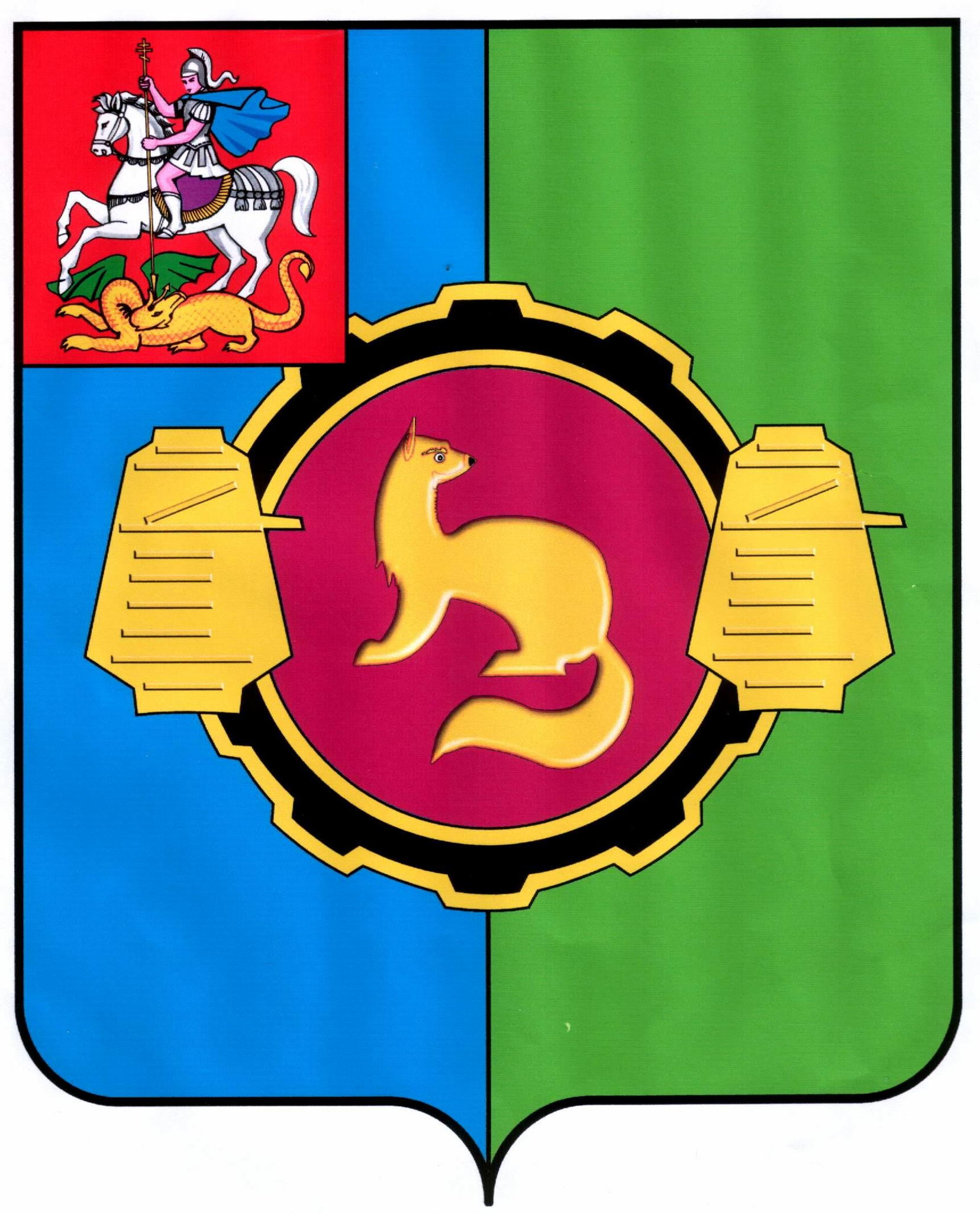 Администрация г.о. Пушкино