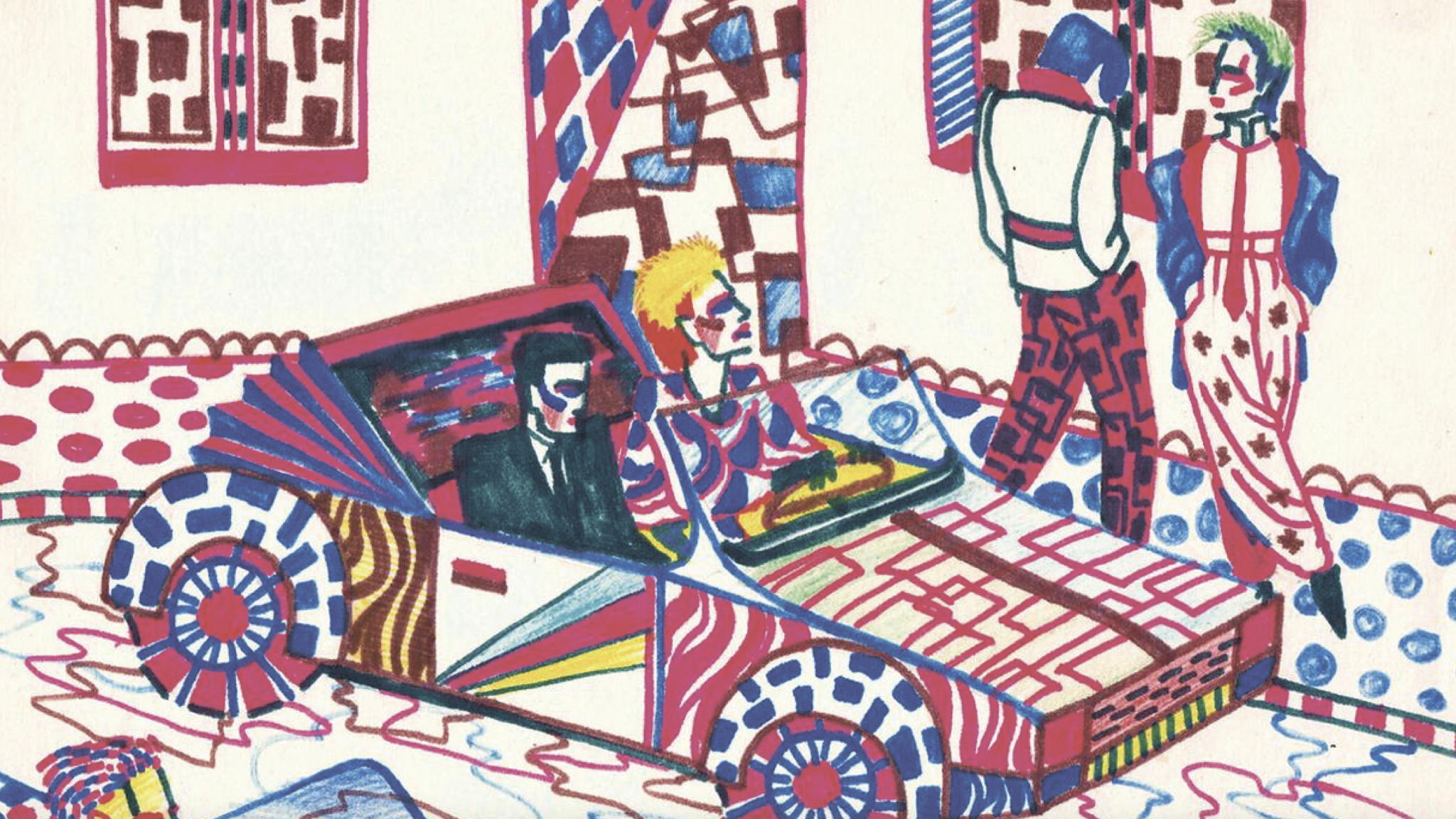 ОТ БРОДСКОГО ДО ЦОЯ: РИСУНКИ И КАРТИНЫ ПИСАТЕЛЕЙ И РОК-МУЗЫКАНТОВ