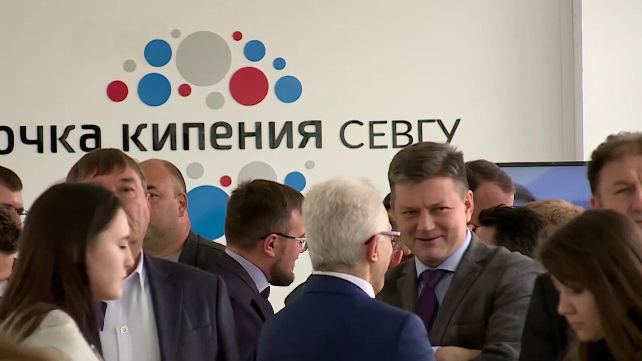 2025 г. 11.00 17.00 ч КРЫМ Бизнес-марафон для владельцев компаний и менеджеров сферы продаж УПРАВЛЕНИЕ ПРОДАЖАМИ