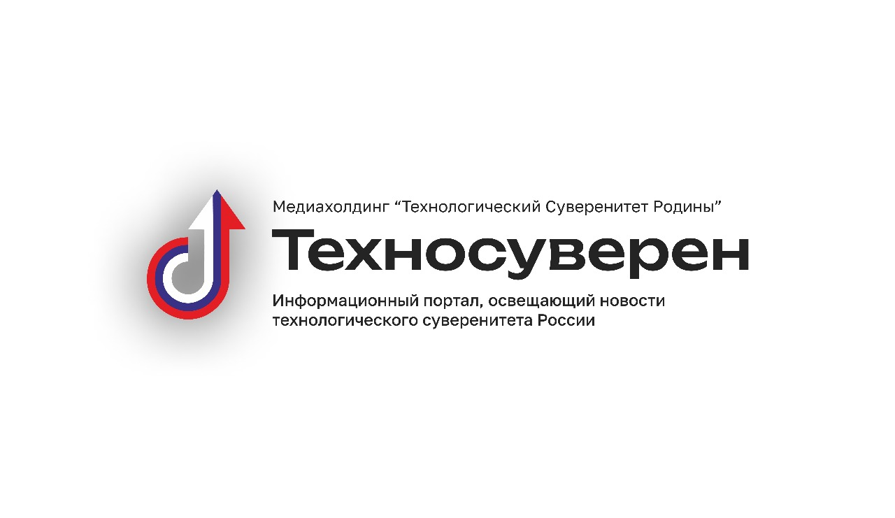 Медиахолдинг ТЕХНОСУВЕРЕН