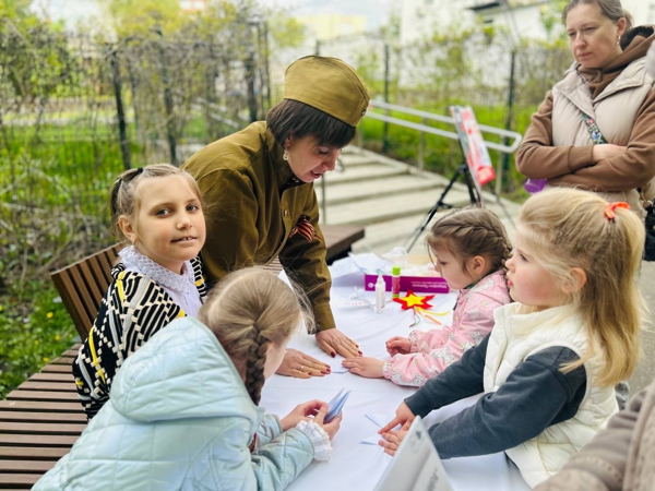 Память в деталях: создаем уникальную патриотическую открытку